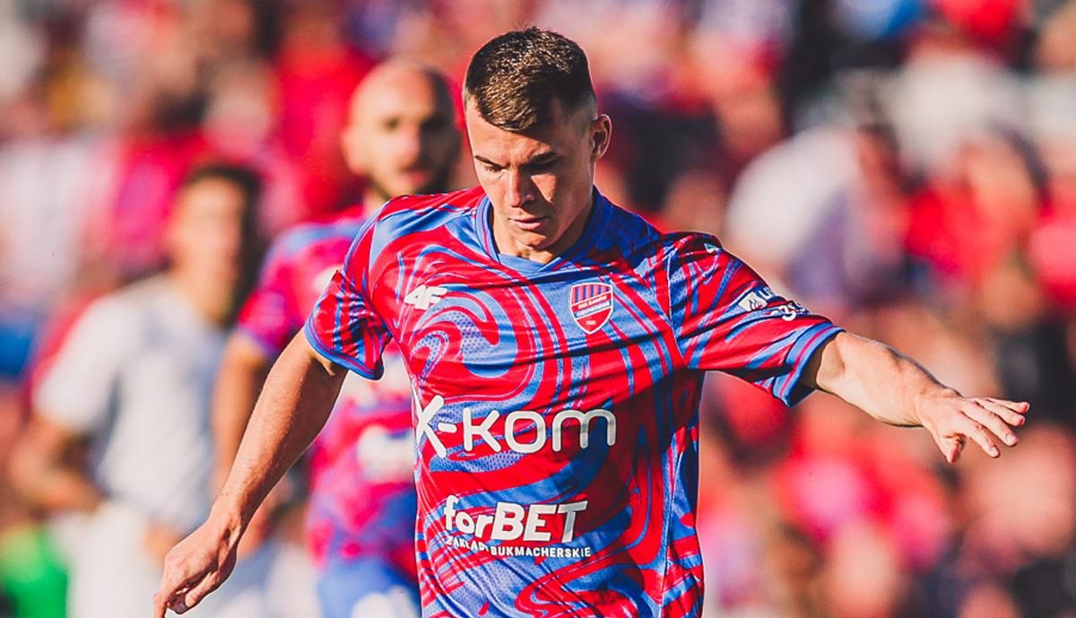 Владислав Кочергин / фото ФК Ракув