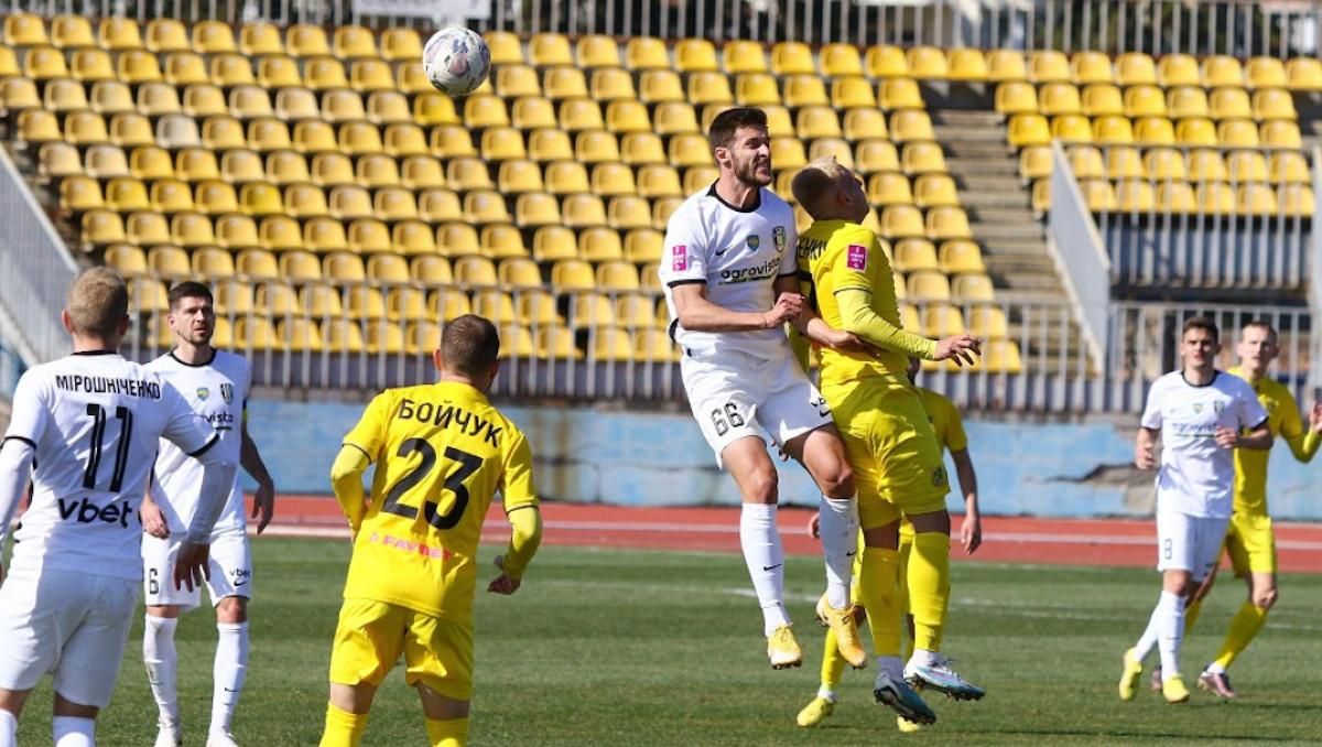 Металлист – Александрия / фото УПЛ