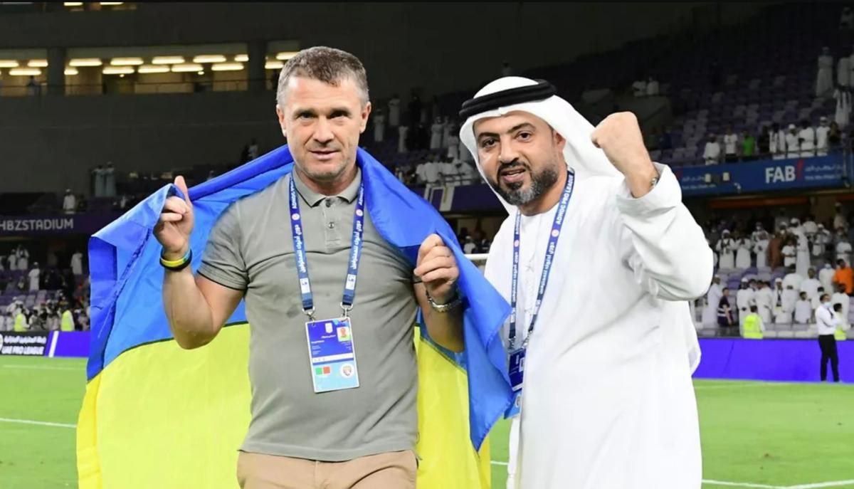 Сергій Ребров / фото ФК Аль-Айн