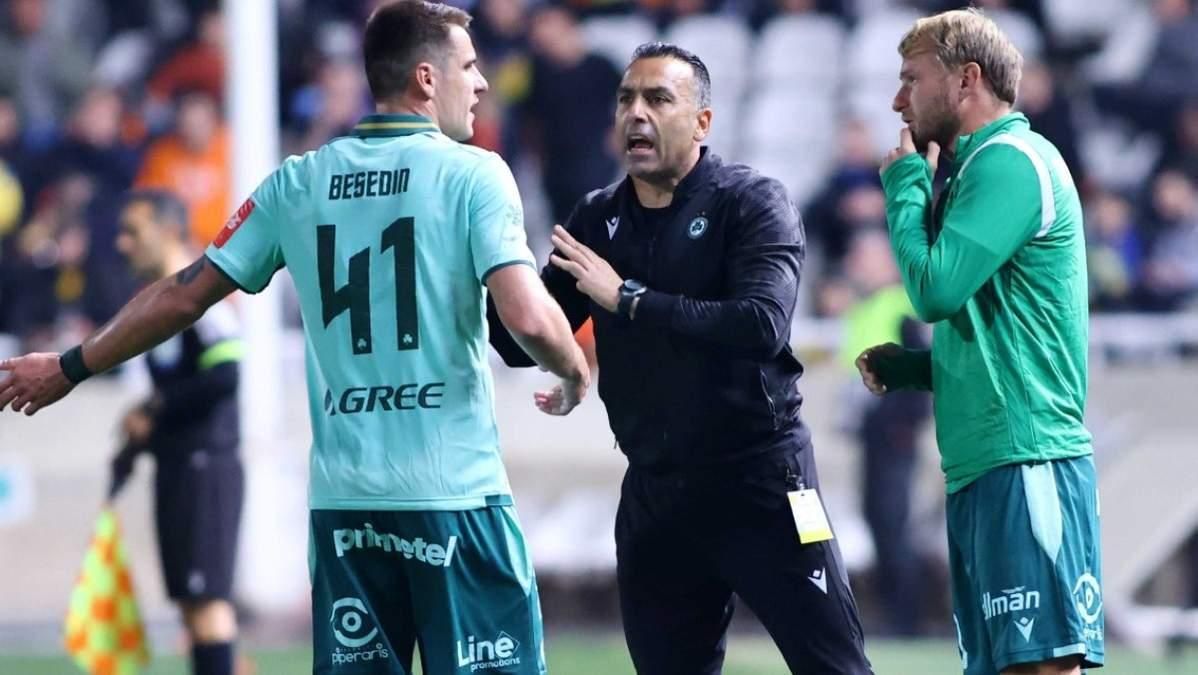 Беседин и Безус / фото ФК Омония