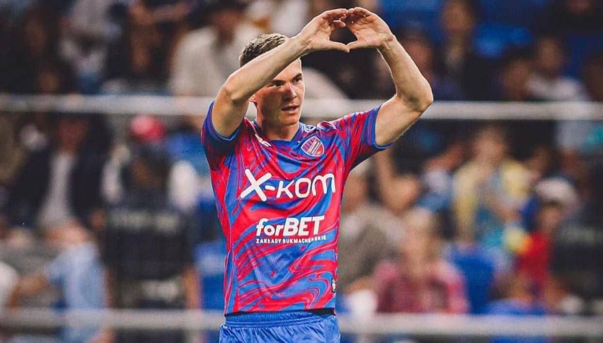 Владислав Кочергин / фото ФК Ракув