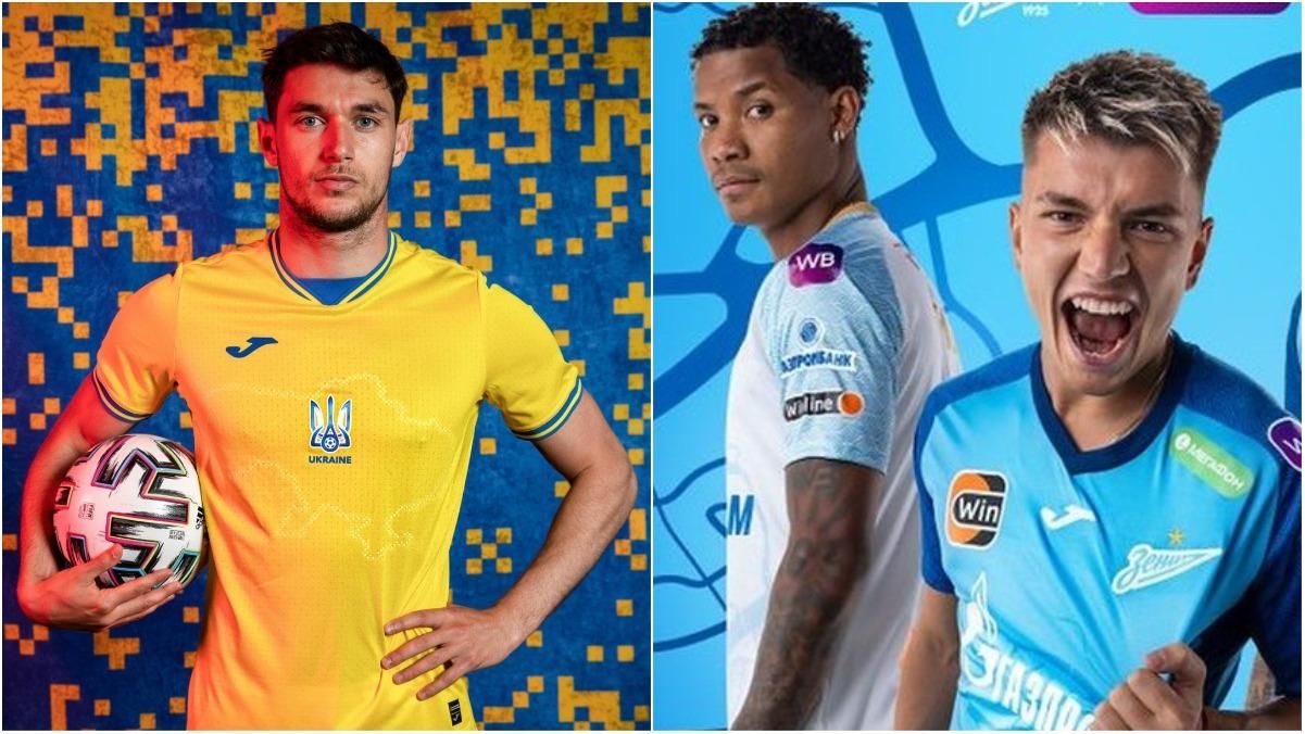 Технический спонсор сборной Украины Joma разработал форму для российского Зенита / Коллаж Спорт 24