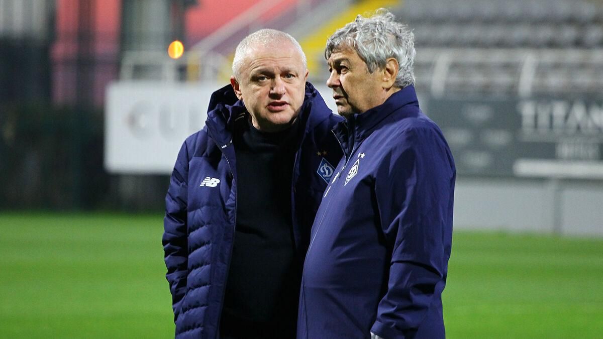 Суркіс та Луческу / фото Динамо