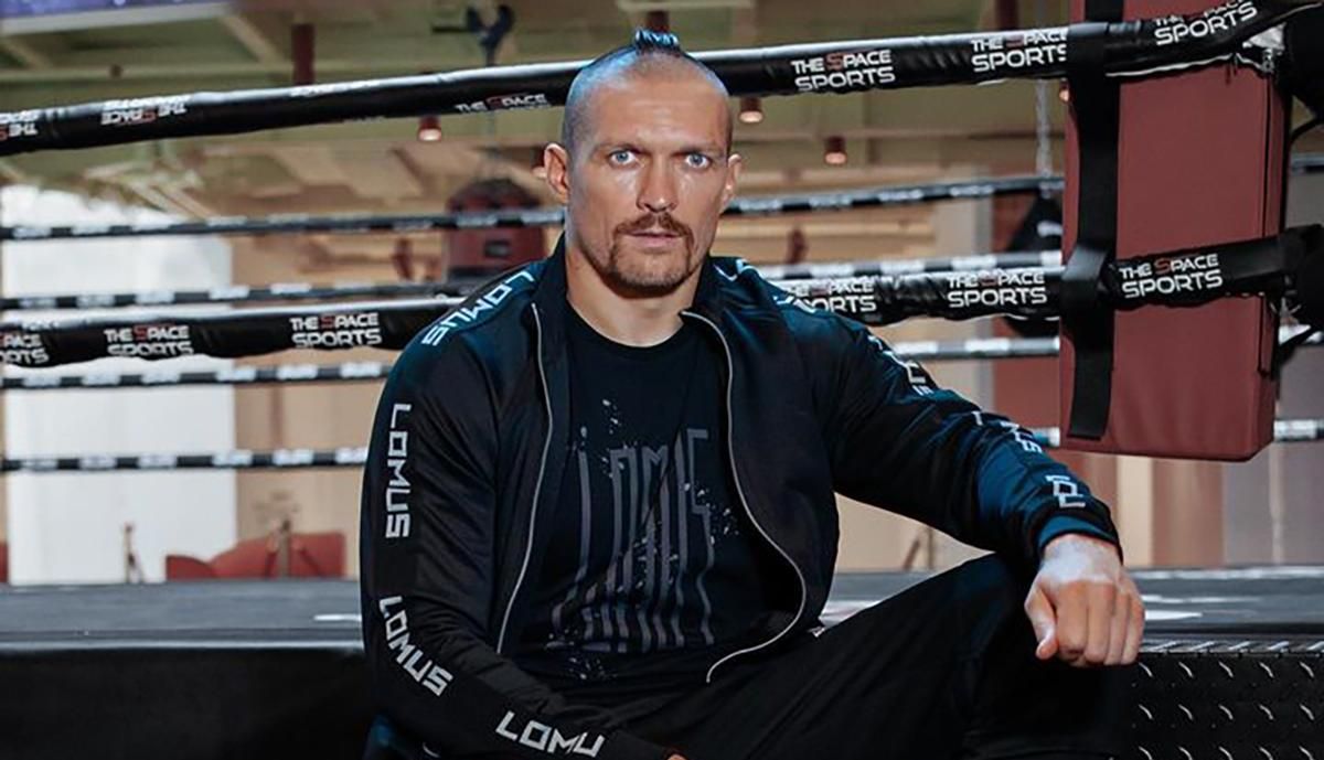 Олександр Усик / фото з соцмереж