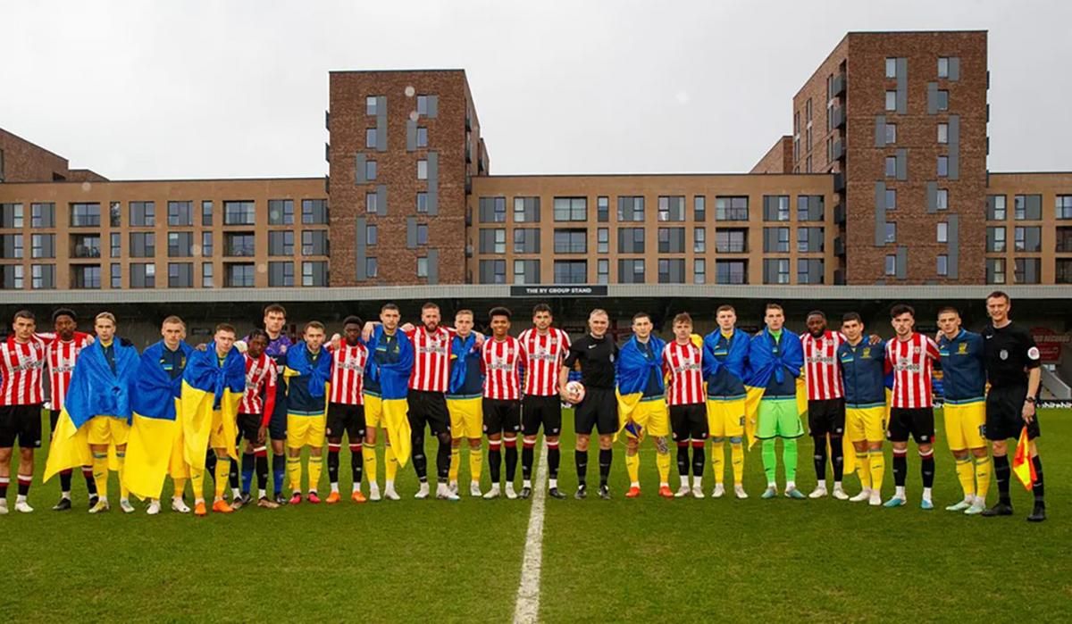 України проти Брентфорда / фото ВЗБІРНА