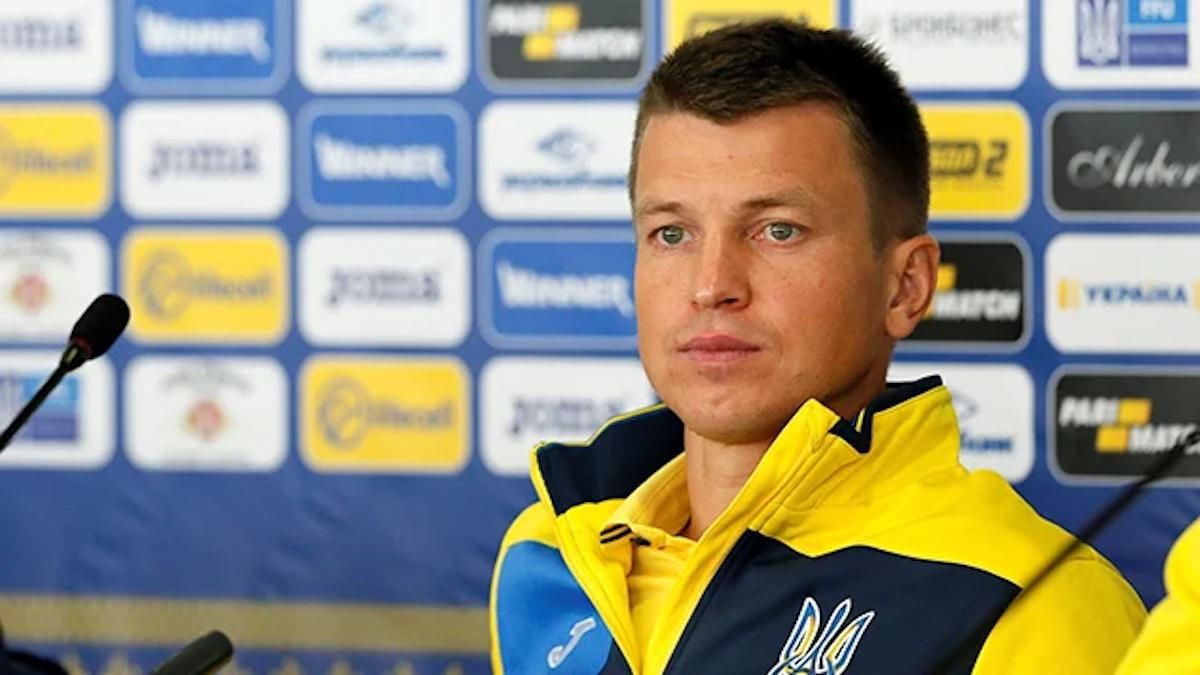 Руслан Ротань / фото из открытых источников