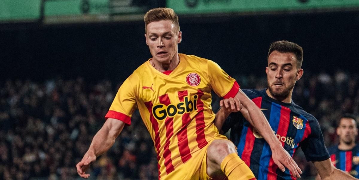 Жирона отобрала очки у Жироны / Фото с Twitter