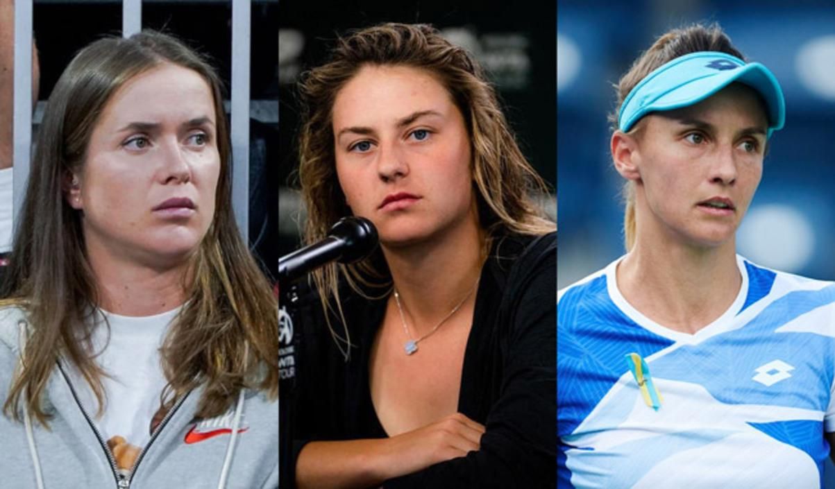 Світоліна, костюк та Цуренко / колаж BTU Світоліна, костюк та Цуренко / колаж BTU