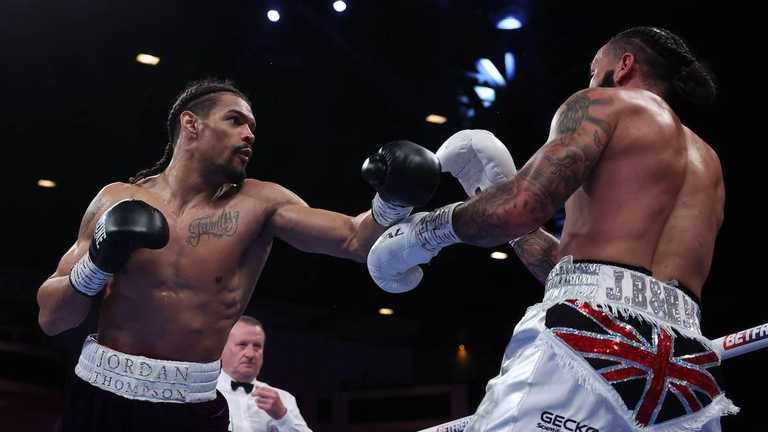 Томпсон – Уоткинс / фото из соцсетей Томпсон – Уоткинс / фото из соцсетей