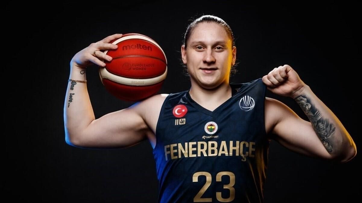 Алина Ягупова / фото ФБУ