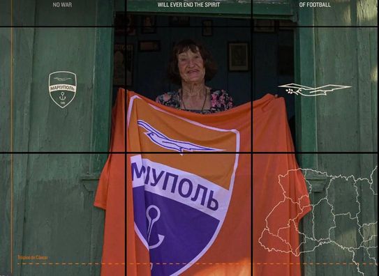 Бразильський клуб з кольорами та назвою Маріуполя – потужний жест підтримки України