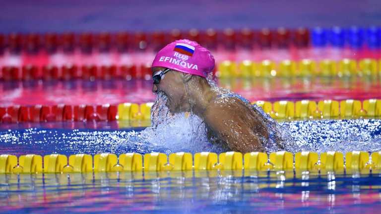 Російська плавчиня / фото з відкритих джерел Російська плавчиня / фото з відкритих джерел