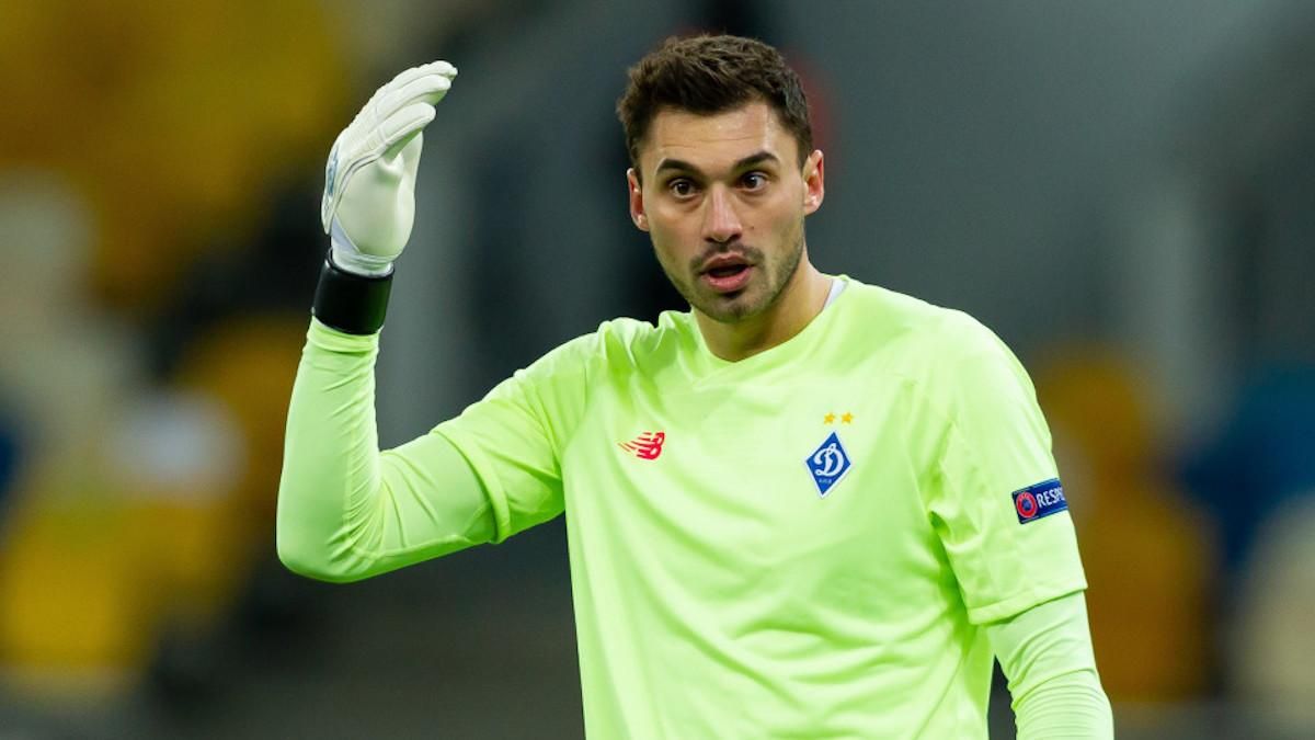 Георгий Бущан / фото Динамо