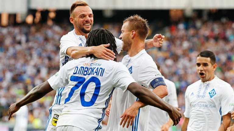 Динамо / фото из открытых источников Динамо / фото из открытых источников