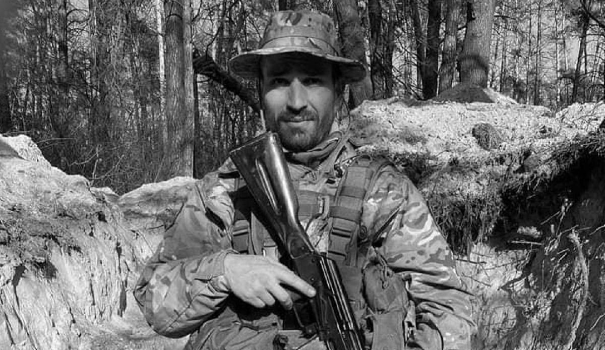 Костянтин Денека / Фото зі соцмереж