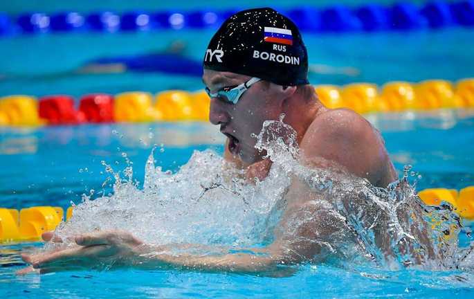 Російський плавець / фото з відкритих джерел Російський плавець / фото з відкритих джерел