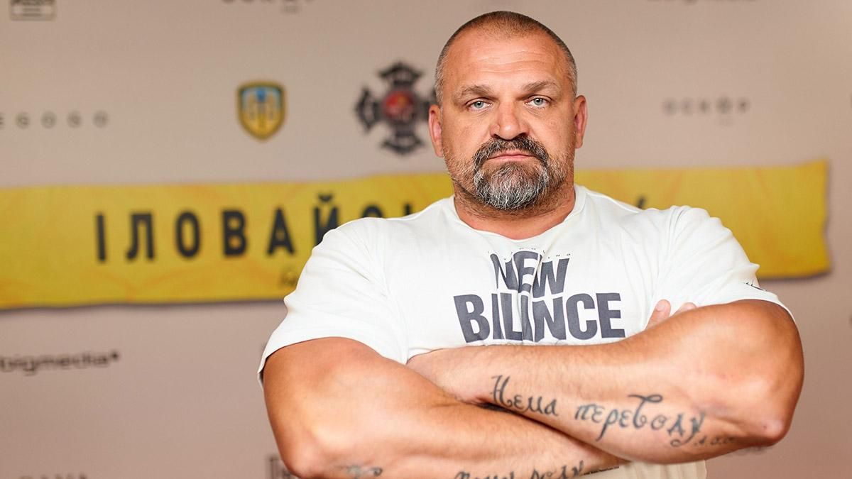 Василий Вирастюк / Фото Оскар кино