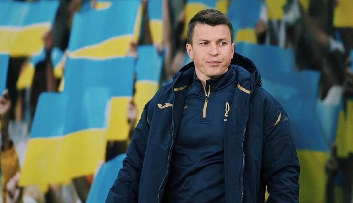 Руслан Ротань виконував обов’язки наставника збірної проти Ангії / фото УАФ