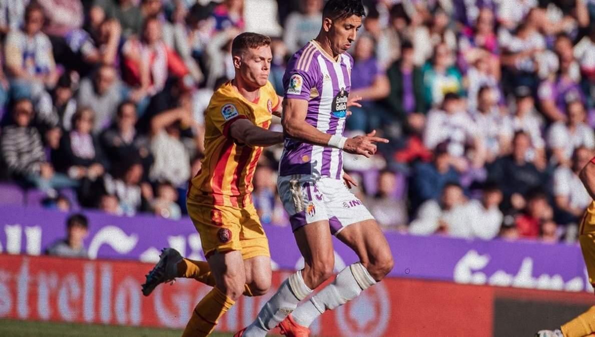 Вальядолід проти Жирони / фото AFP