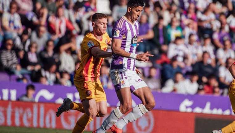 Вальядолид против Жироны / фото AFP Вальядолид против Жироны / фото AFP