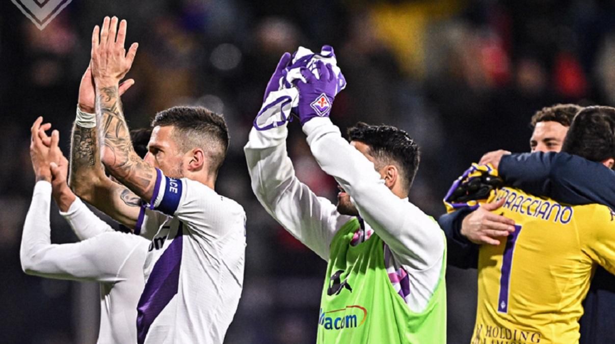 Кремонезе – Фіорентина – 0:2 Кремонезе – Фіорентина – 0:2