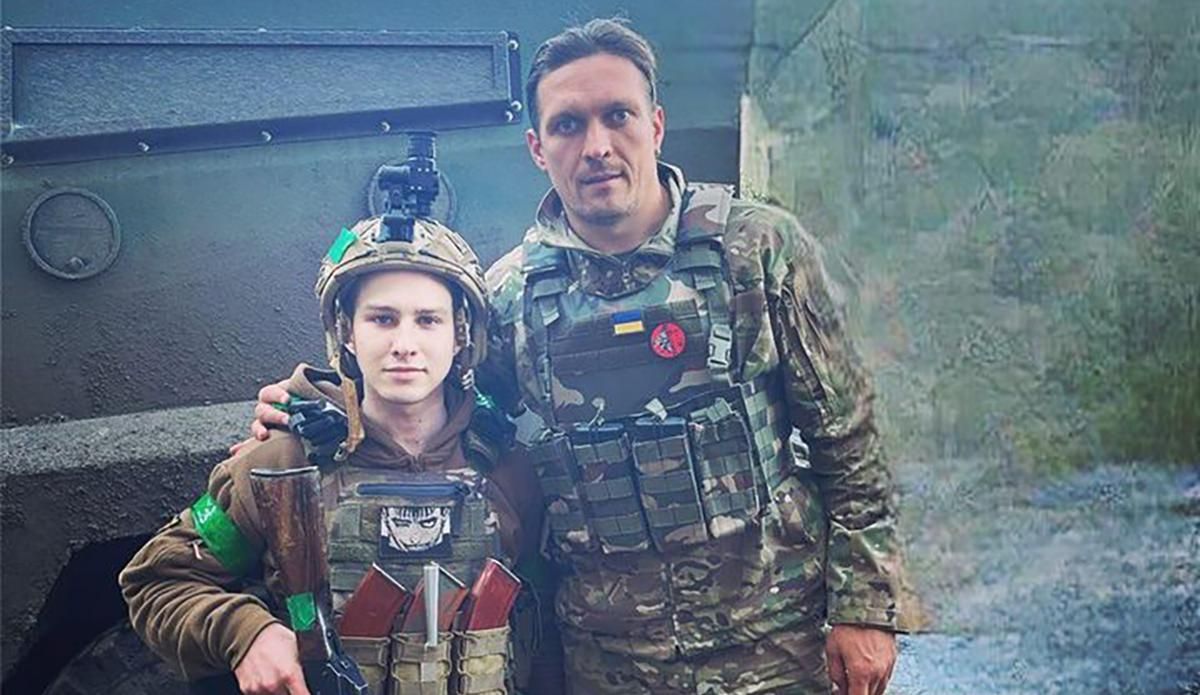 Олександр Усик / фото з соцмереж