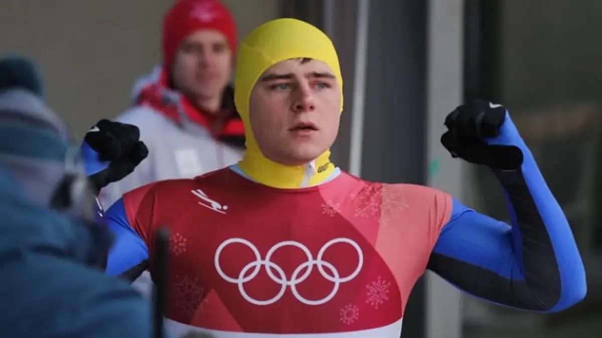 Владислав Гераскевич / фото з відкритих джерел