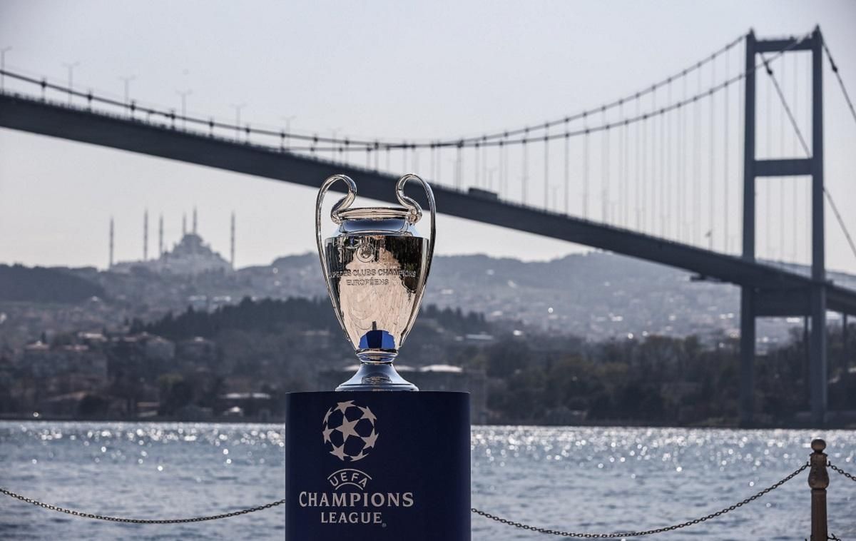 Цьогоріч фінал ЛЧ прийме Стамбул / Фото з відкритих джерел