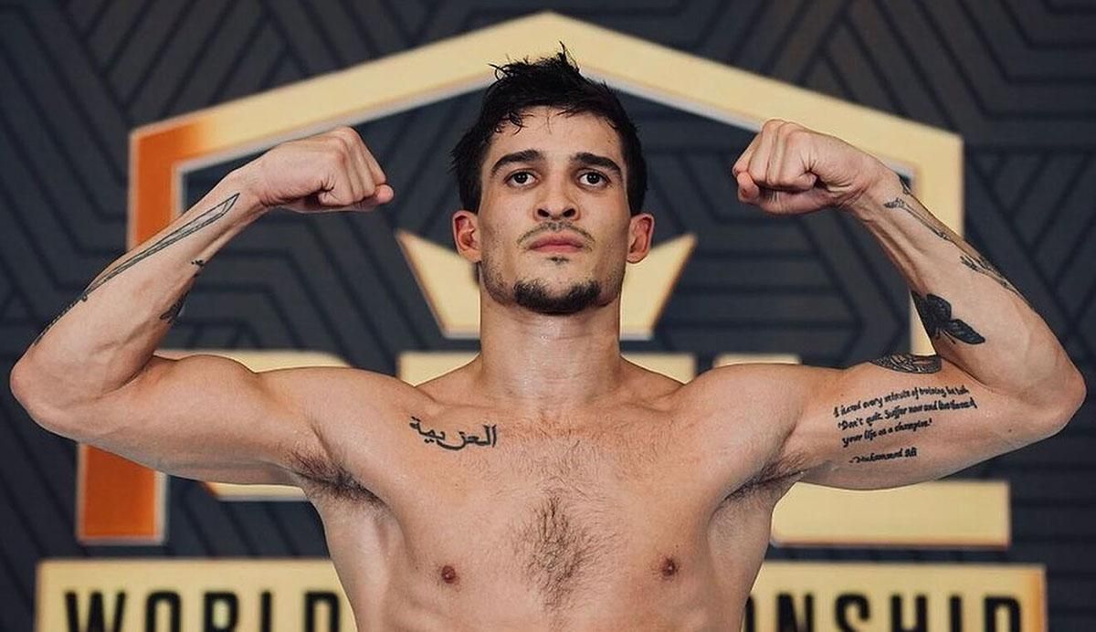 Б’яджо Алі-Волш / фото з відкритих джерел