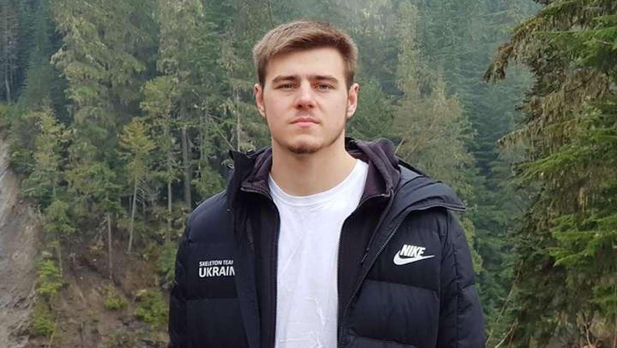 Владислав Гераскевич / фото Instagram