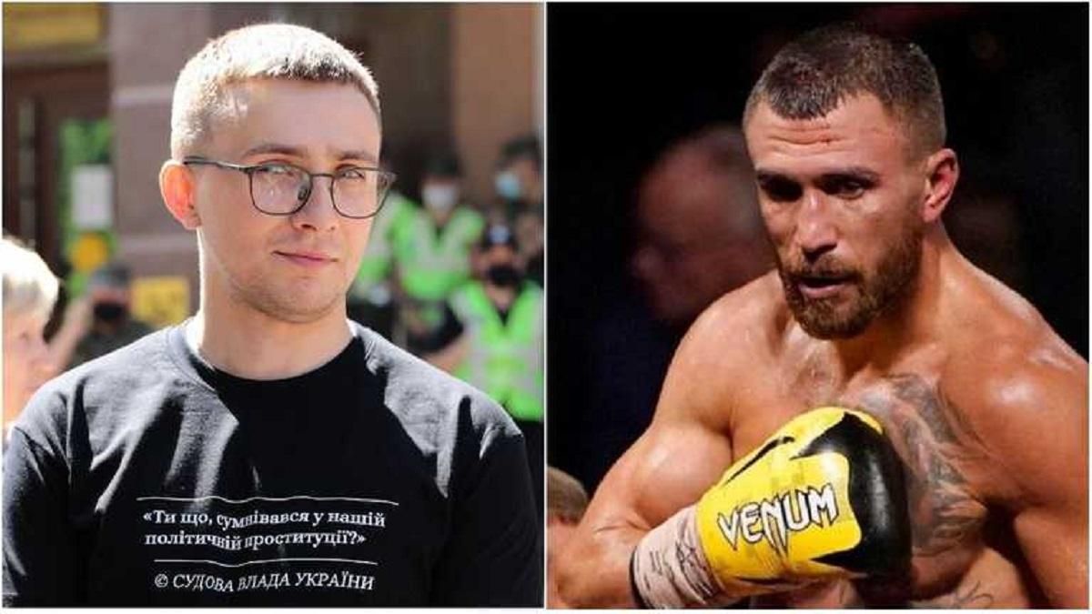 Стерненко і Ломаченко / Колаж Спорт 24