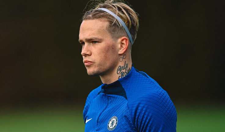 Михайло Мудрик / chelseafc.com Михайло Мудрик / chelseafc.com