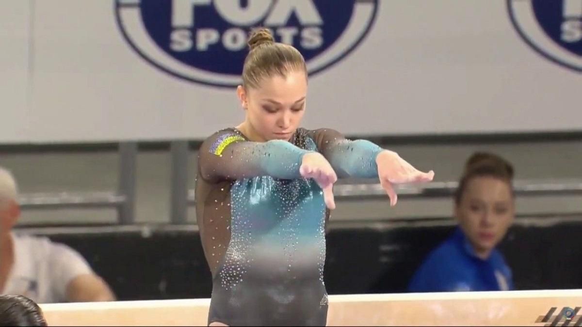 Анастасія Бачинська / фото з відкритих джерел Анастасія Бачинська / фото з відкритих джерел