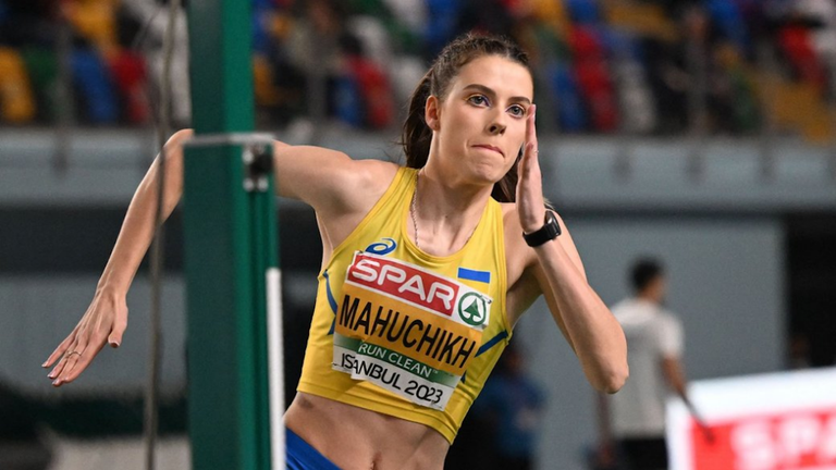 Ярослава Магучих / фото из открытых источников Ярослава Магучих / фото из открытых источников