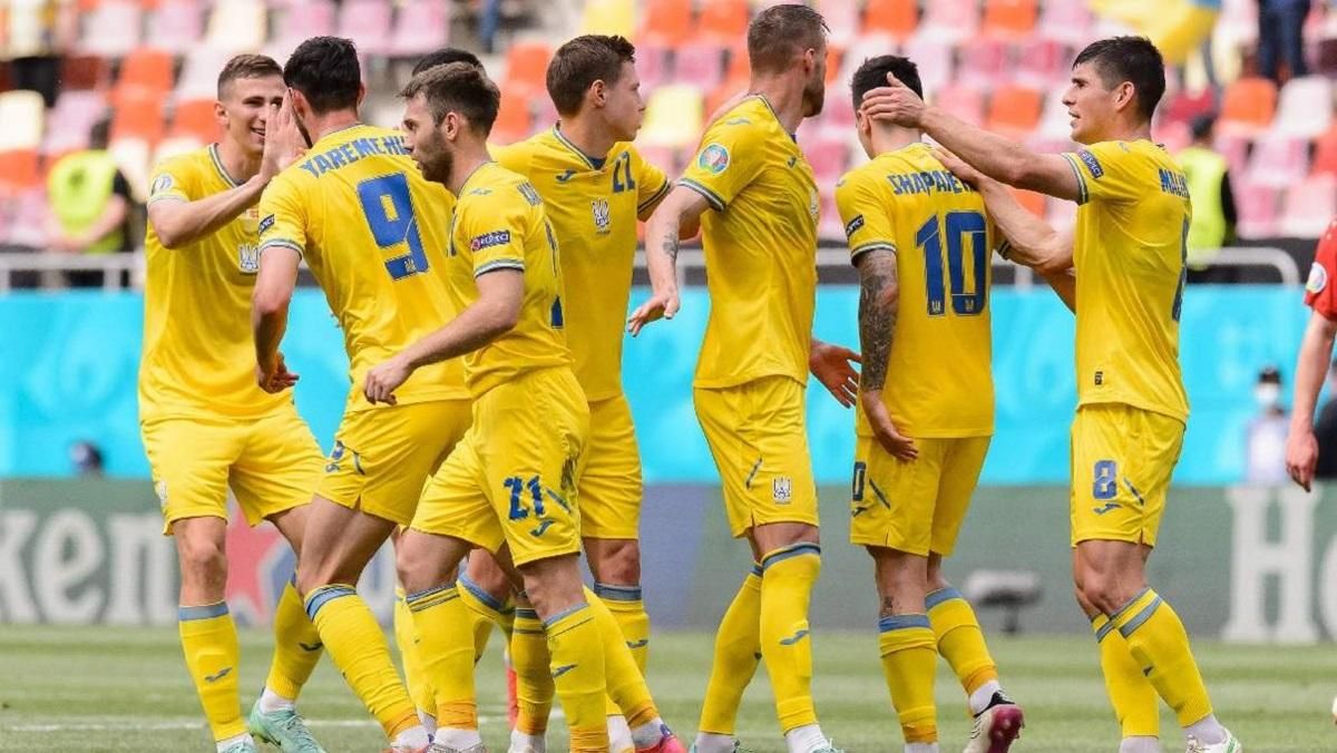 Збірна України / Фото УАФ