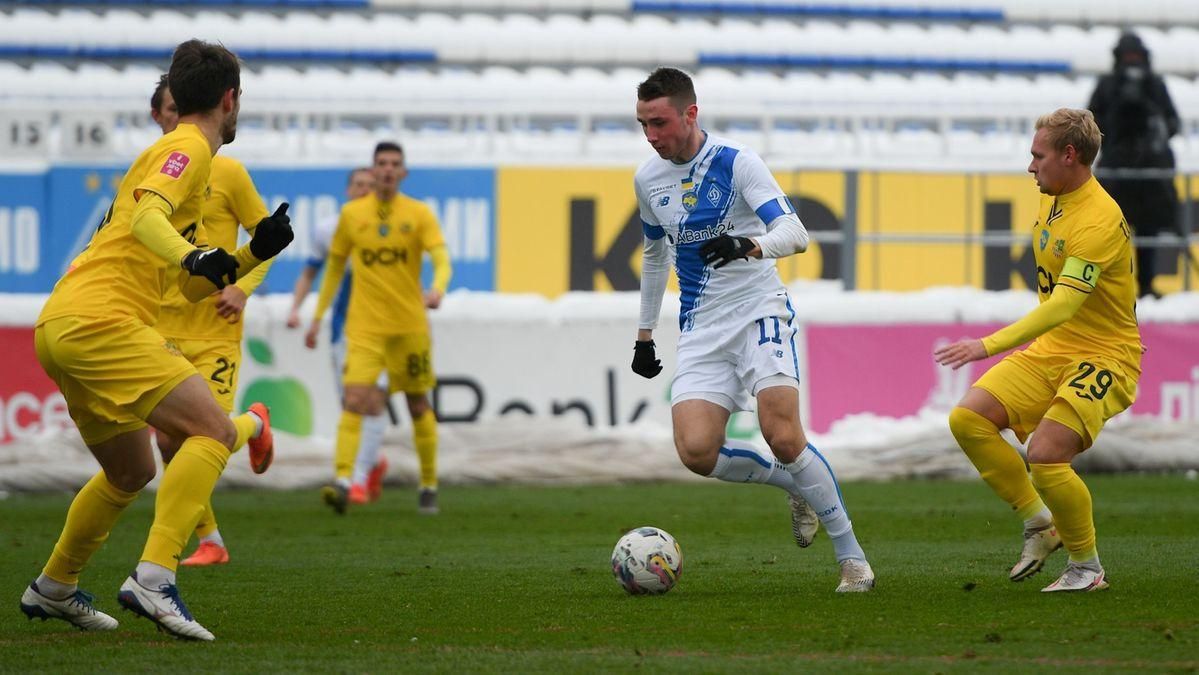 Динамо - Металлист / фото: официальный сайт Динамо