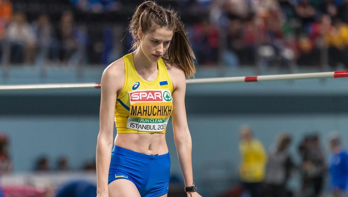 Ярослава Магучіх / фото Ulf Schiller