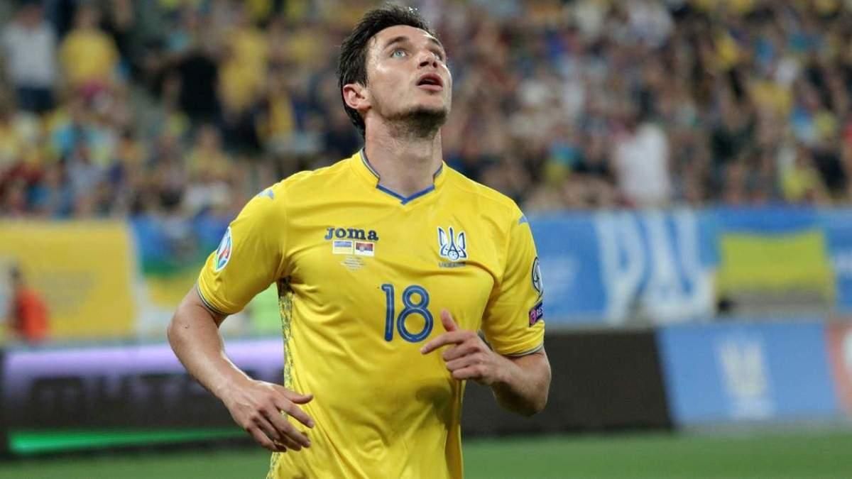 Роман Яремчук / Фото УАФ