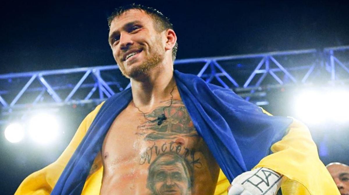 Василь Ломаченко / фото з відкртих джерел