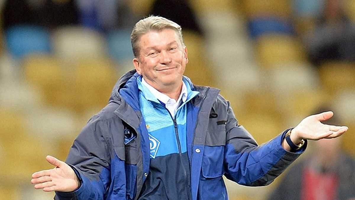 Олег Блохин / фото из открытых источников Олег Блохин / фото из открытых источников