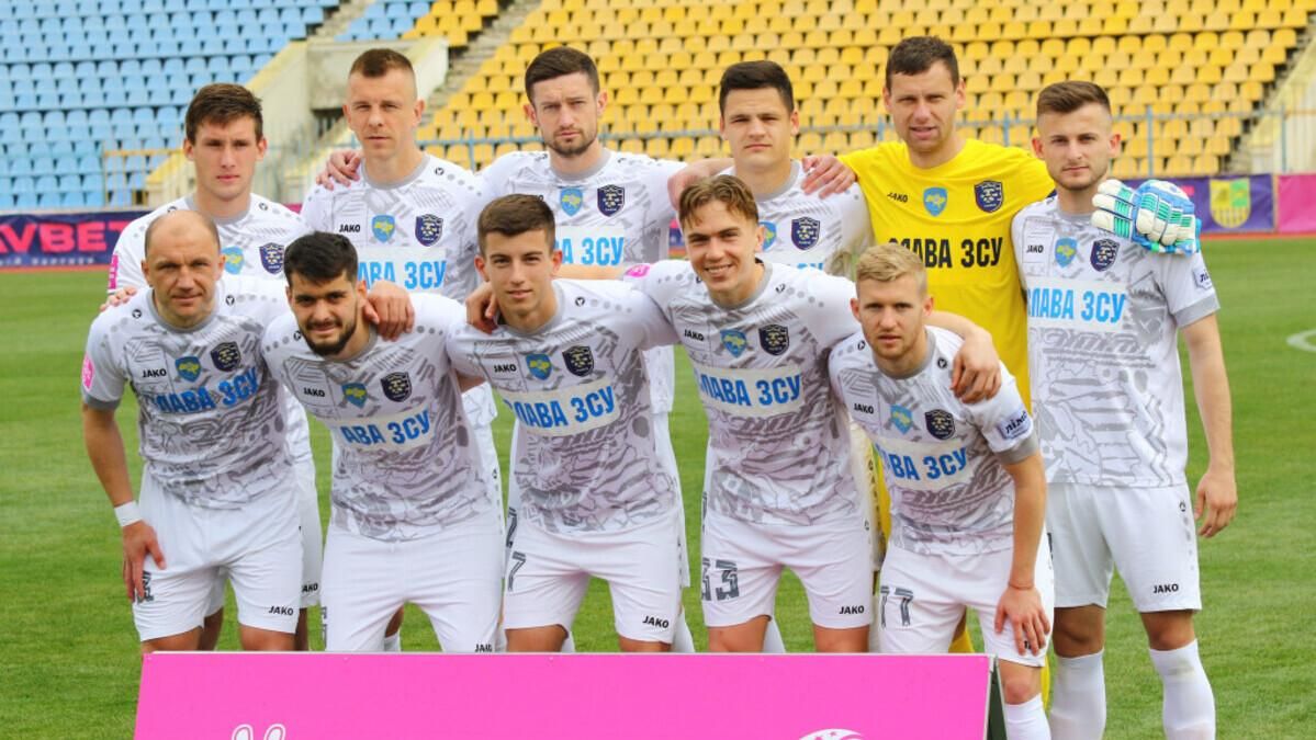 ФК Львів / фото УПЛ