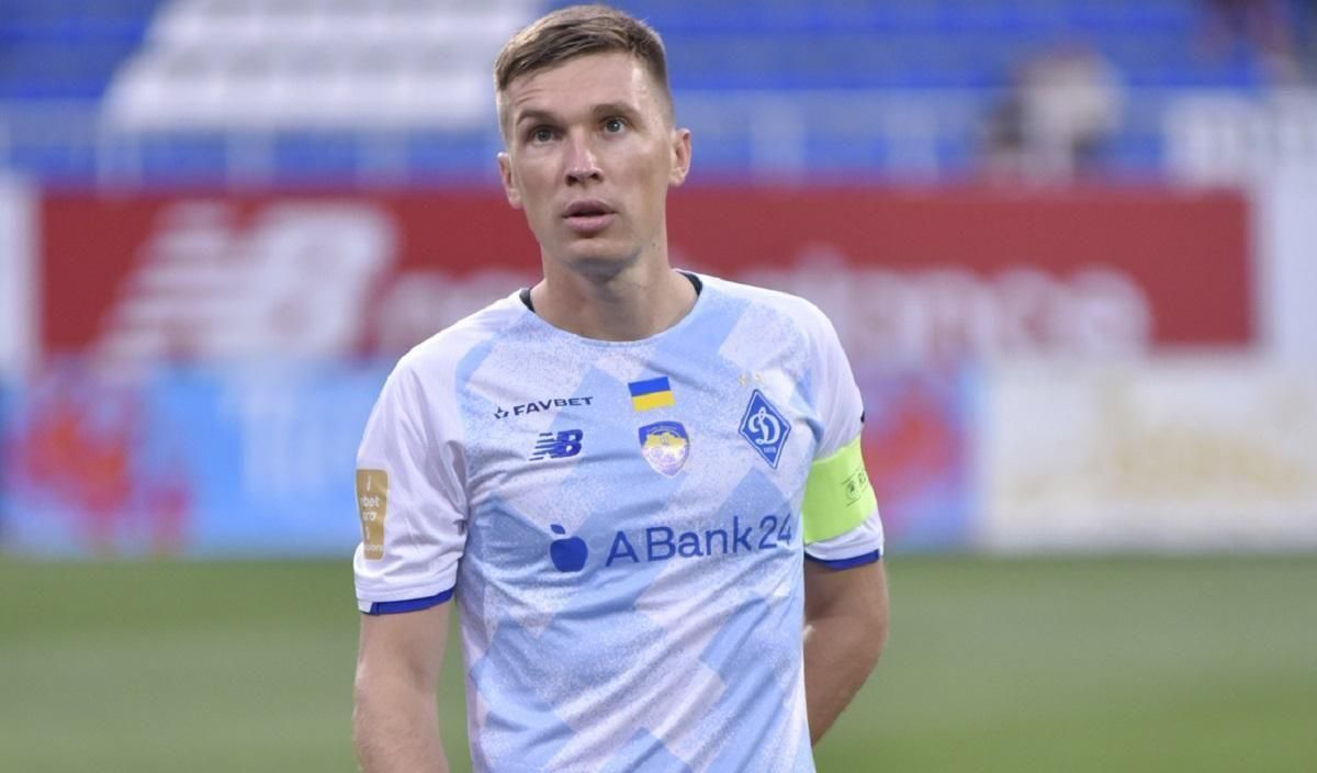 Сергій Сидорчук / фото: ФК Динамо