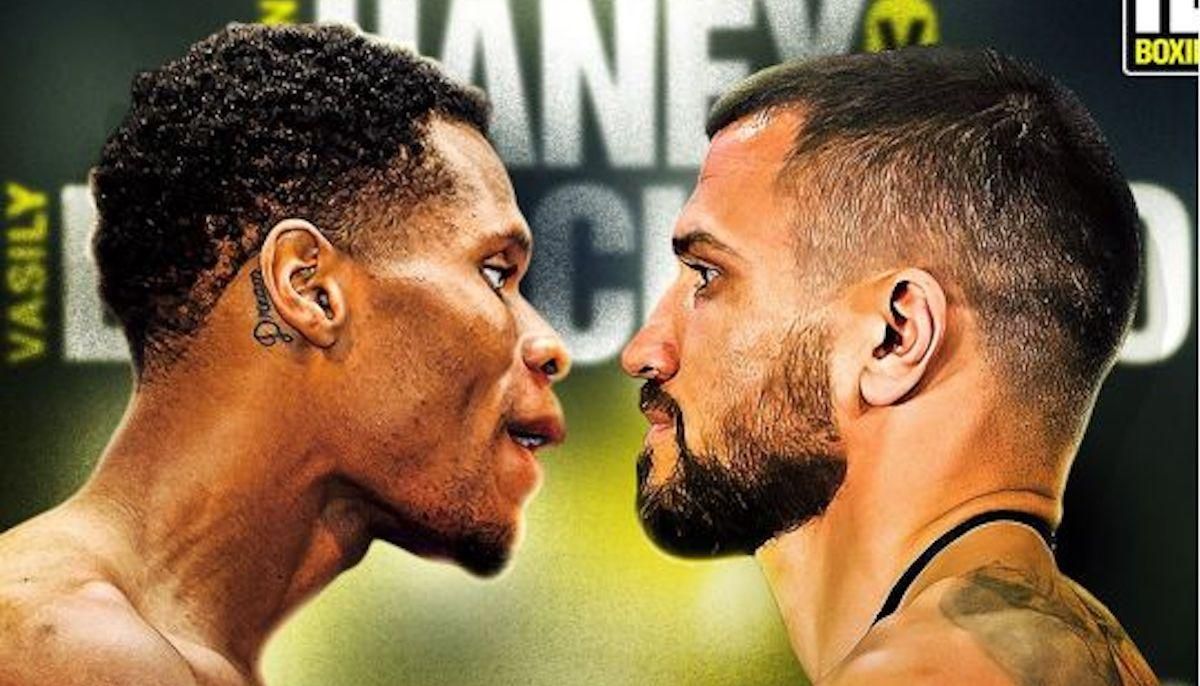 Хейні та Лома / фото з відкритих джерел