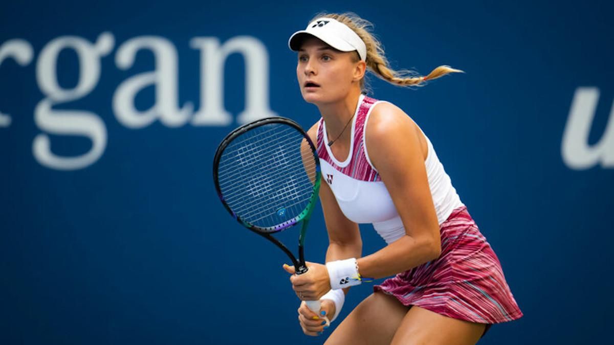 Даяна Ястремська / фото з відкритих джерел