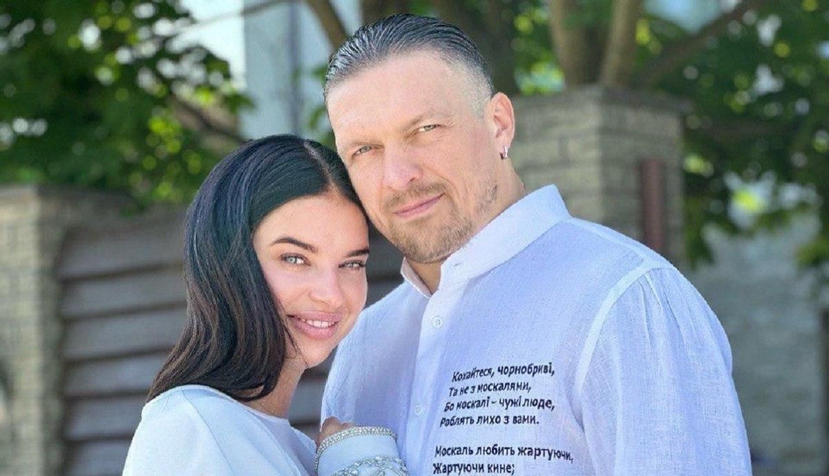 Олександр та Катерина / Instagram