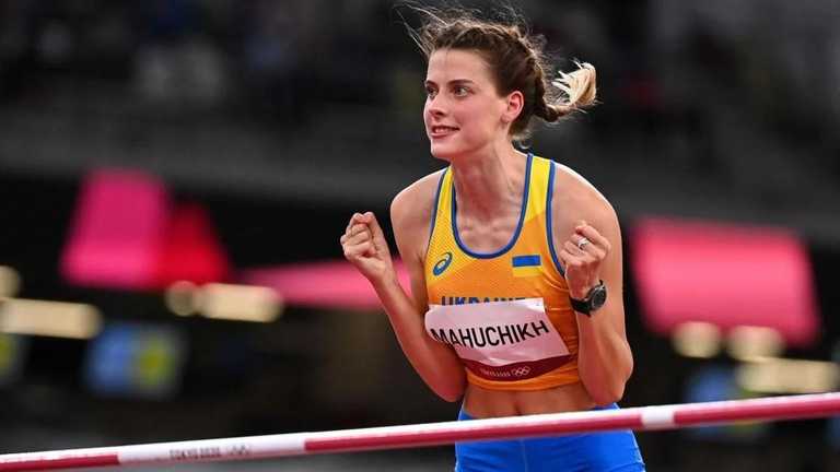 Ярослава Магучих / фото из открытых источников Ярослава Магучих / фото из открытых источников