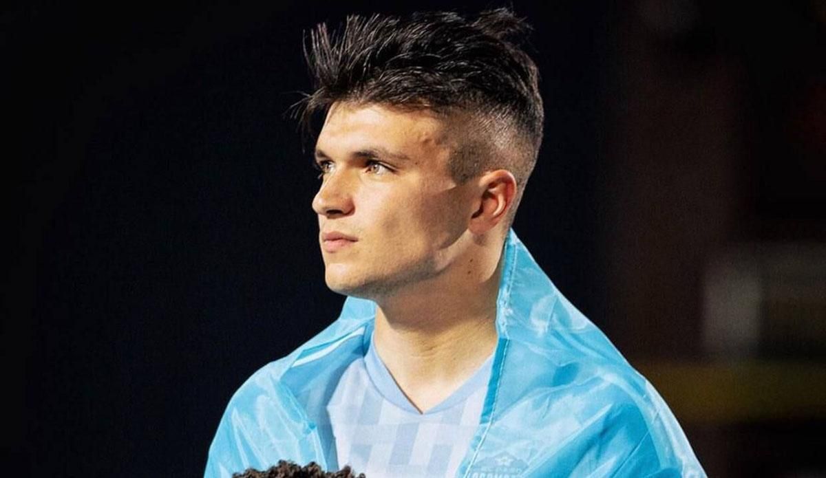 Денис Костишин / фото з соцмереж