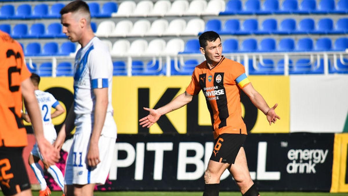 Динамо – Шахтер / фото УПЛ