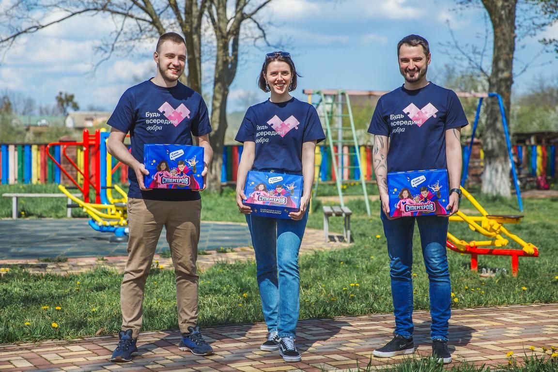 Подарунки для дітей від Favbet Foundation / фото Favbet