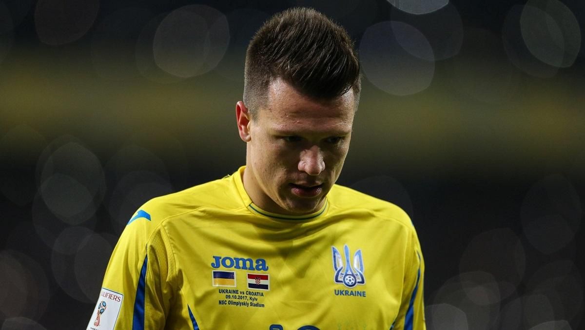 Евгений Коноплянка / Фото УАФ